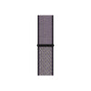 Apple Watch Nike Sport Loop 44mm Sand/Volt